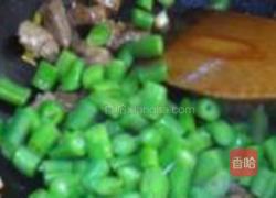 豆丁橄榄菜的做法图解7