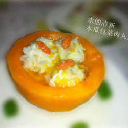 包菜肉丸的做法[图]