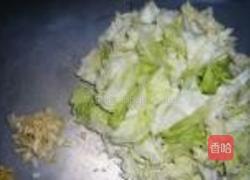 酸辣圆白菜的做法图解2