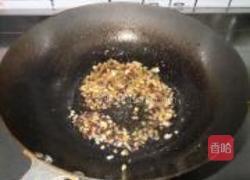 鱼香肉丝的做法图解6