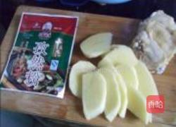 孜然土豆鸡腿的做法图解1