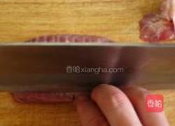 酱爆腰花的做法图解3