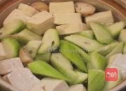 丝瓜豆腐羹的做法图解5