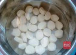 山西水揪片的做法图解3