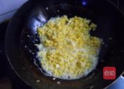 水煎包的做法图解1