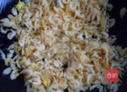 水煎包的做法图解2