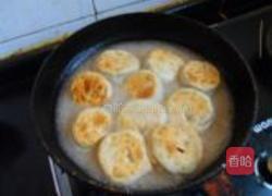 水煎包的做法图解6