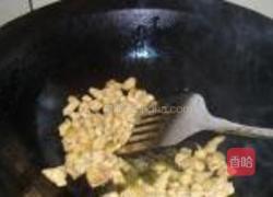 宫爆鸡丁的做法图解3