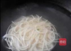 香辣红烧牛肉米粉的做法图解11