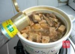 鲶鱼炖豆腐的做法图解15