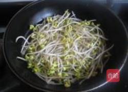 水煮鱼的做法图解6