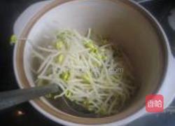 水煮鱼的做法图解7