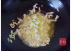 肉炒黄豆芽的做法图解6