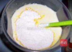 小布丁的做法图解3