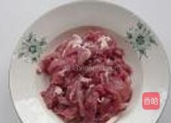 鱼腥草炒肉丝的做法图解2
