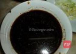 黑椒牛柳饼的做法图解6