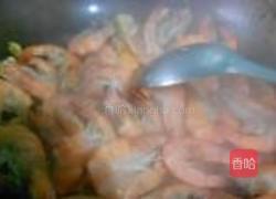 油焖大虾的做法图解3