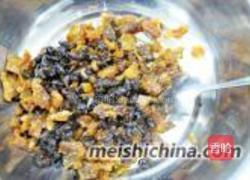 豆豉鲮鱼拌油麦菜的做法图解3
