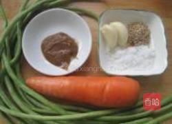 凉拌豆角的做法图解1