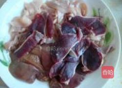双椒炒鸭杂的做法图解1