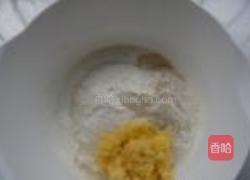 卡仕达吐司的做法图解4