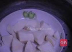 养生美颜蓝莓山药的做法图解1