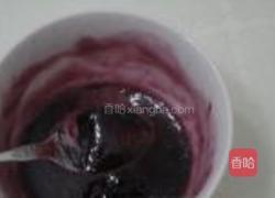 养生美颜蓝莓山药的做法图解2