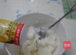 养生美颜蓝莓山药的做法图解5