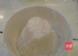 养生美颜蓝莓山药的做法图解6