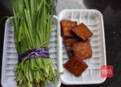 韭菜豆干小炒的做法图解1