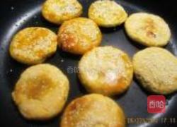 红豆沙番薯饼的做法图解6