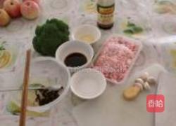 林中的再会的做法图解5