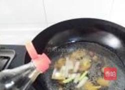 红烧鲤鱼的做法图解7