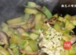西葫芦炒香菇的做法图解6