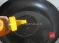 心太软的做法图解6