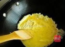 剁椒蚕豆炒鸡蛋的做法图解2