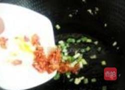 剁椒蚕豆炒鸡蛋的做法图解4