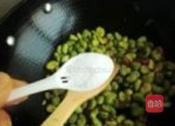 剁椒蚕豆炒鸡蛋的做法图解6