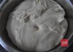 花果茶土司的做法图解5