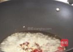 干煸平菇的做法图解5