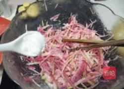 凉拌心里美萝卜丝的做法图解3