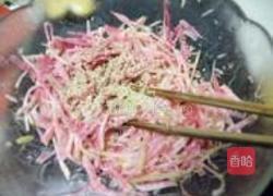 凉拌心里美萝卜丝的做法图解6