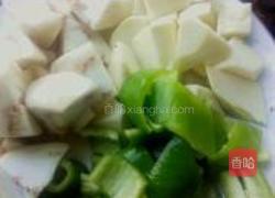 地三鲜的做法图解1