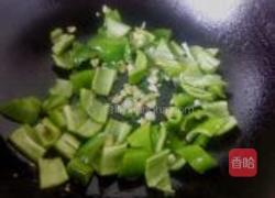 地三鲜的做法图解6