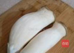 多彩杏鲍菇的做法图解1