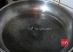 多彩杏鲍菇的做法图解6