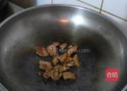 多彩杏鲍菇的做法图解8