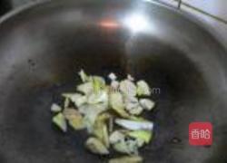 多彩杏鲍菇的做法图解9