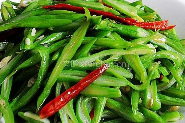 素炒四季豆