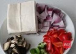 洋葱炒豆腐的做法图解1